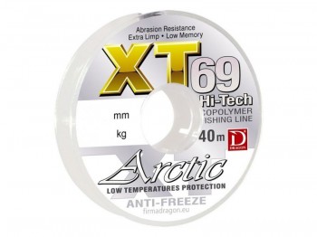 yka DRAGON XT69 Hi-Tech Arctic 40m 0.12mm