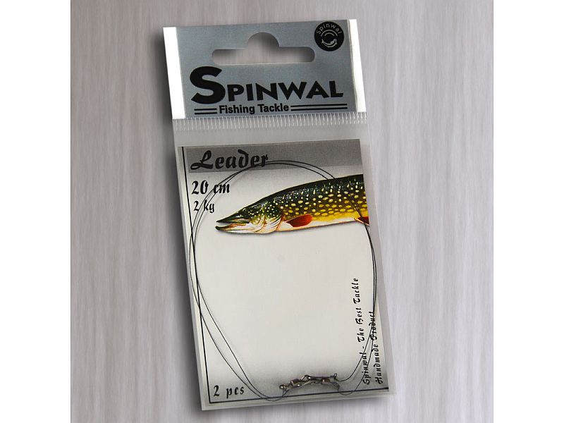 SPINWAL Przypon Wolframowy  2.0 kg 20cm x2