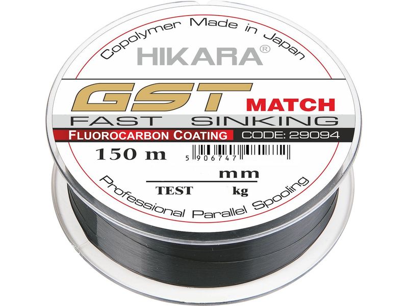 �y�ka TRAPER GST Match 150m 0.168mm