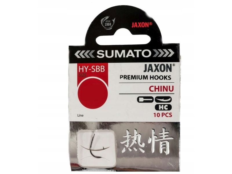 Haczyk z przyponem JAXON SUMATO Chinu Czarne Nr 12x10